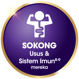 anmum-malaysia-essential-benefits-support-gut-and-immunity-300x300_bm2.png