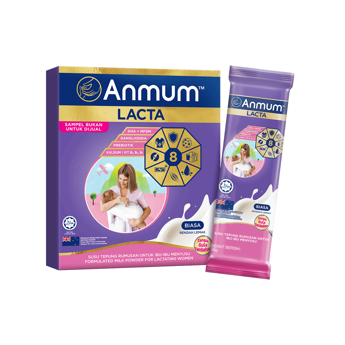 Anmum™ Lacta
