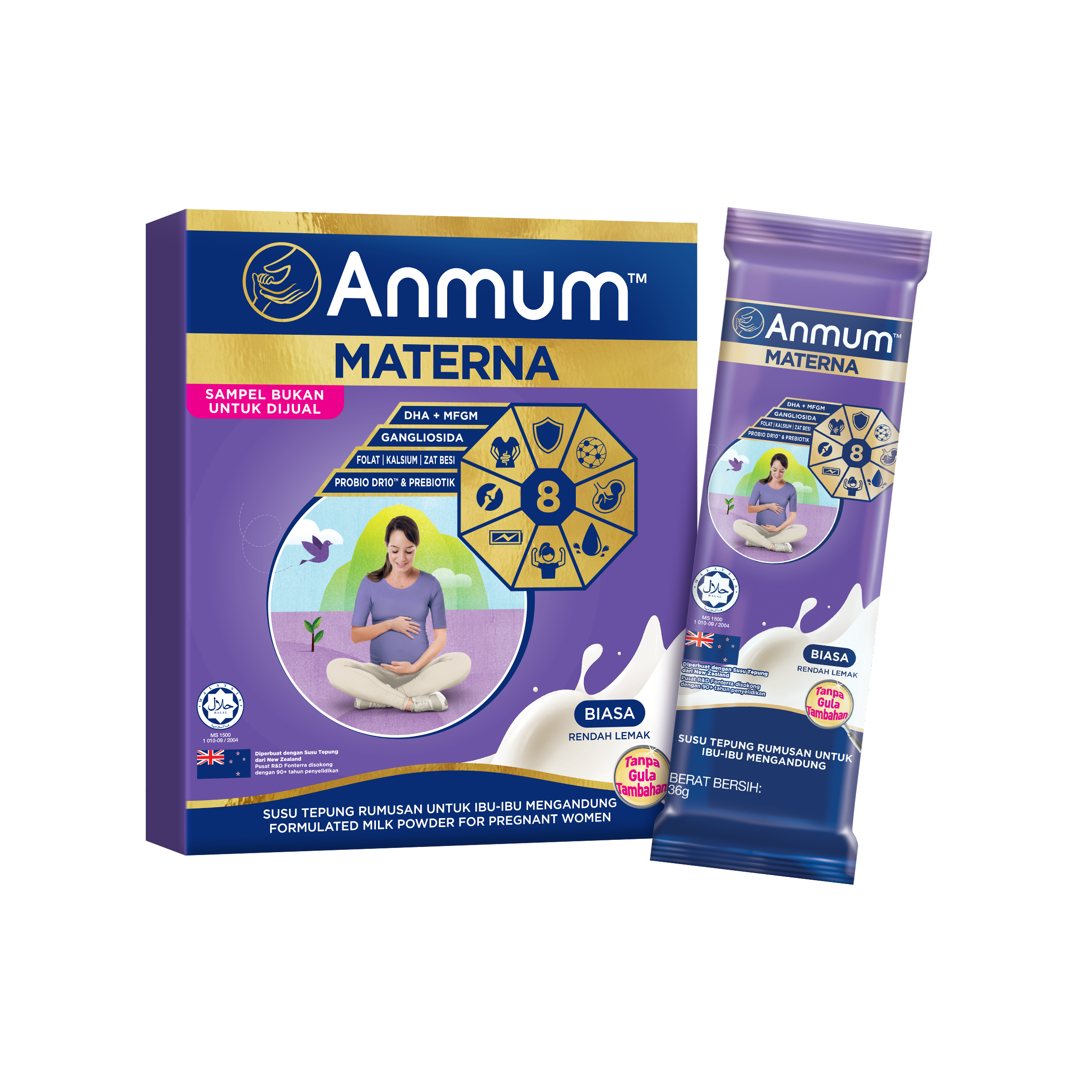 Anmum™ Materna
