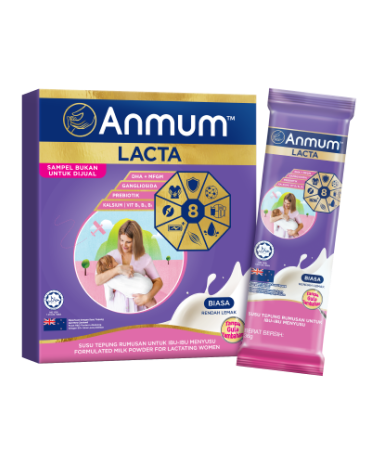 Anmum™ Lacta