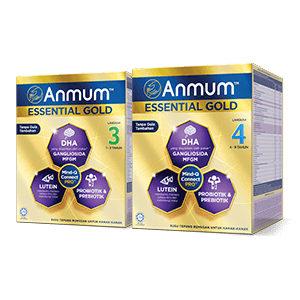 Anmum Essential Gold Malaysia