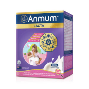 Anmum Lacta Malaysia