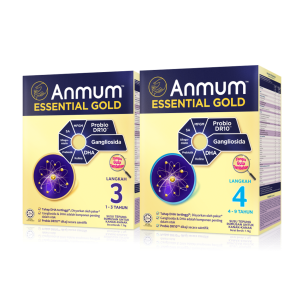 Anmum Essential Gold Malaysia